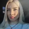 Отзыв от Елизавета Самойлова