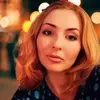 Отзыв от Эльвира Анисимова