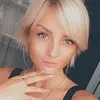 Отзыв от Катя Яковлева